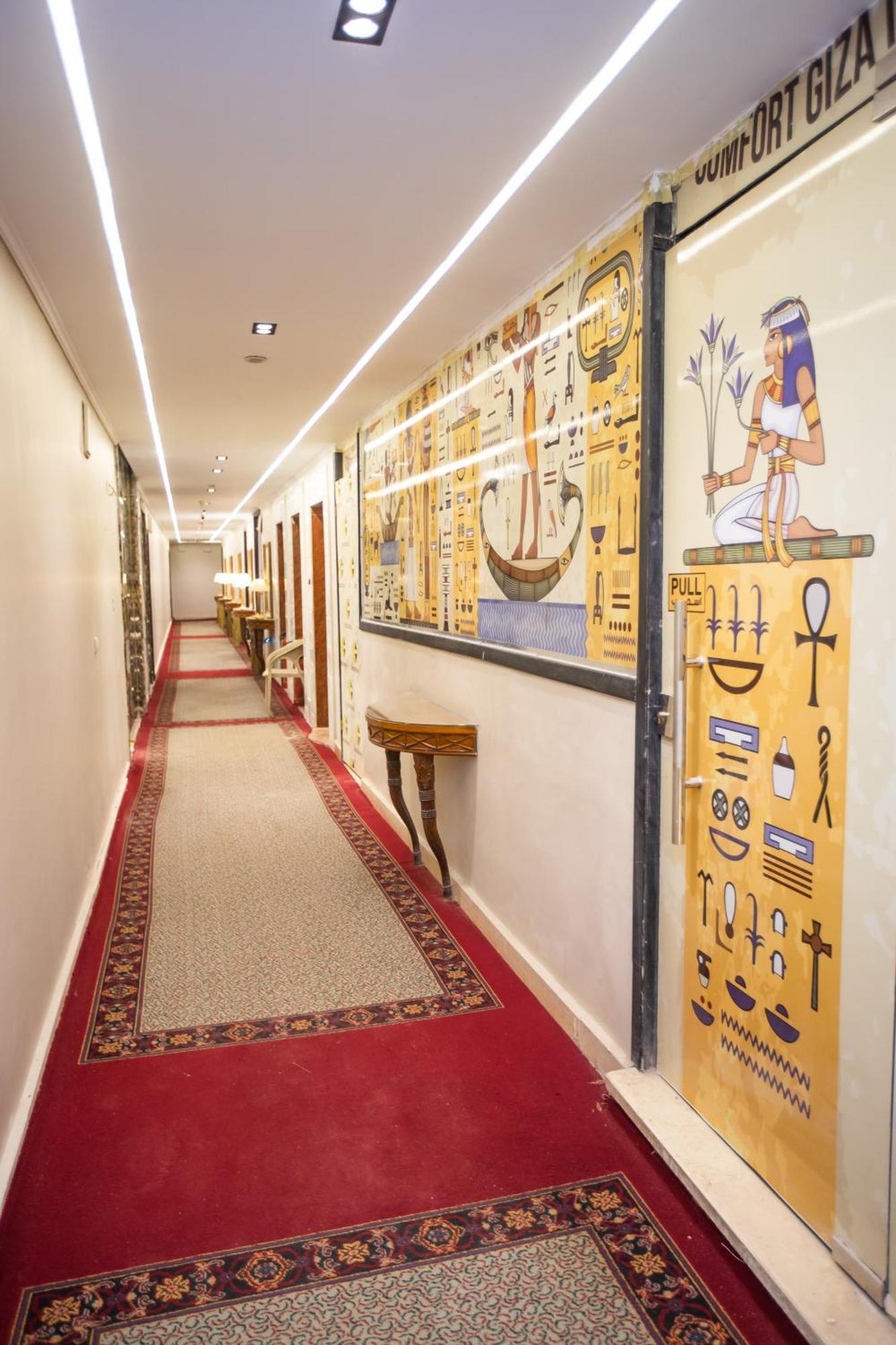 Comfort Giza Golden Al Kawm al Akhdar Exteriör bild