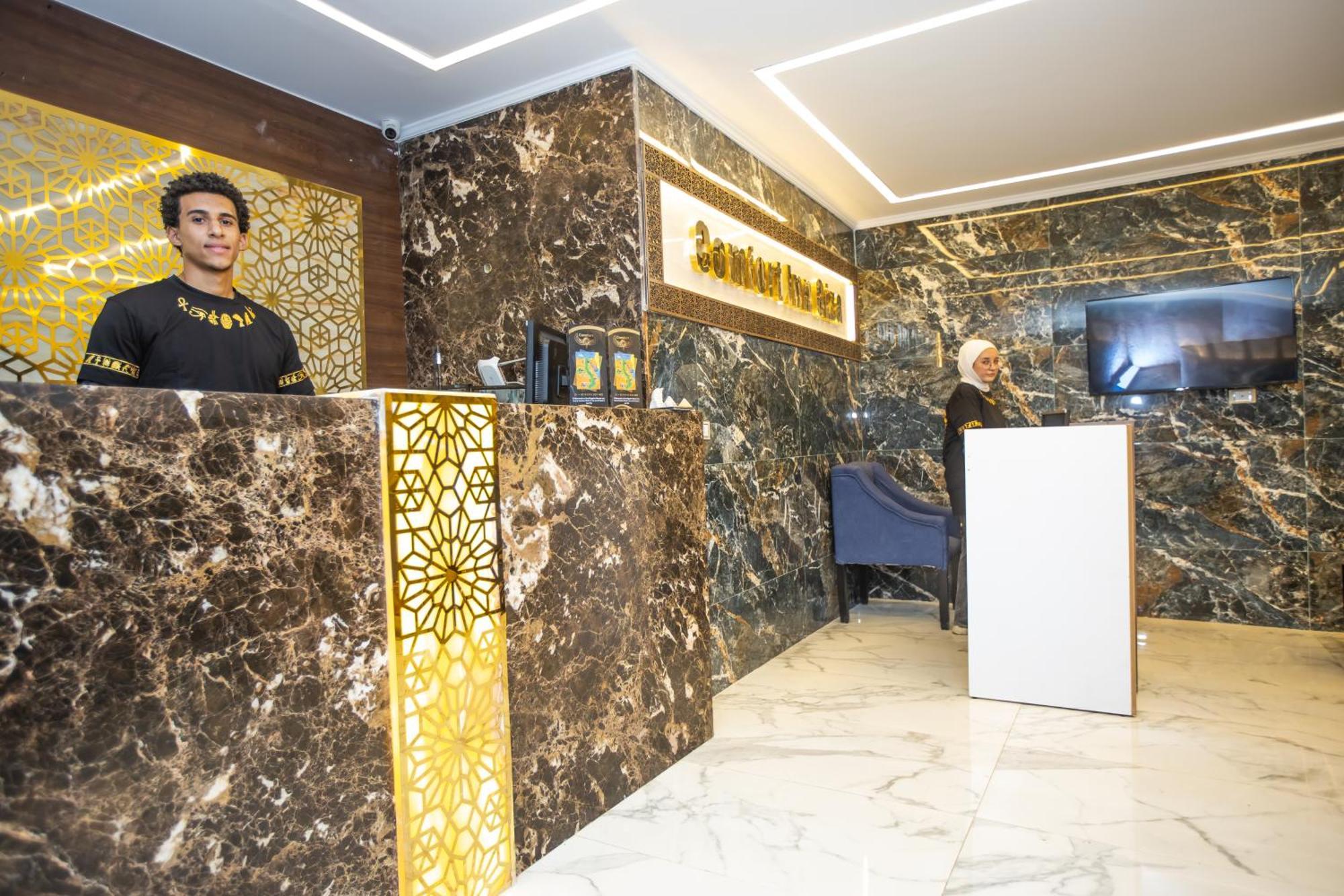 Comfort Giza Golden Al Kawm al Akhdar Exteriör bild